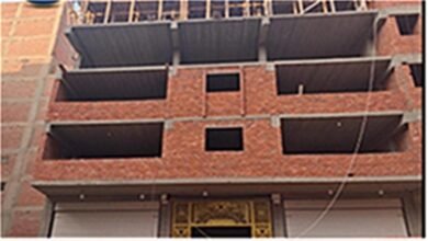 أون لاين.. كيفية الاستعلام عن طلب التصالح في مخالفات البناء - إيجي بيزنس 2025 12 29 1 6 23 358 f45c07 - إيجي بيزنس